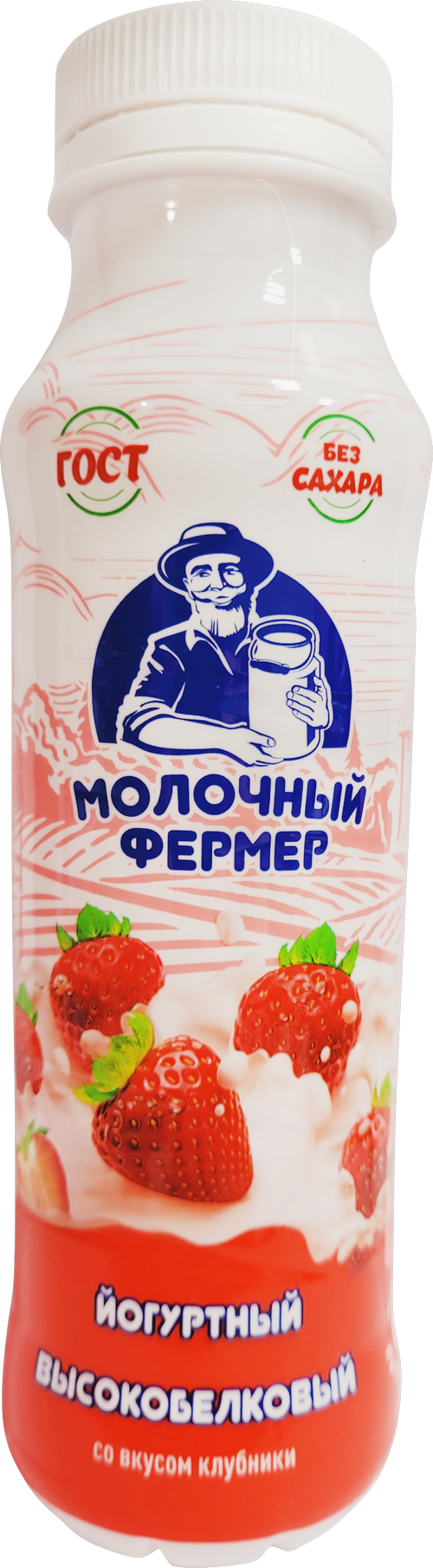 Напиток йогуртный МФ "Клубника" 250г ПЭТ