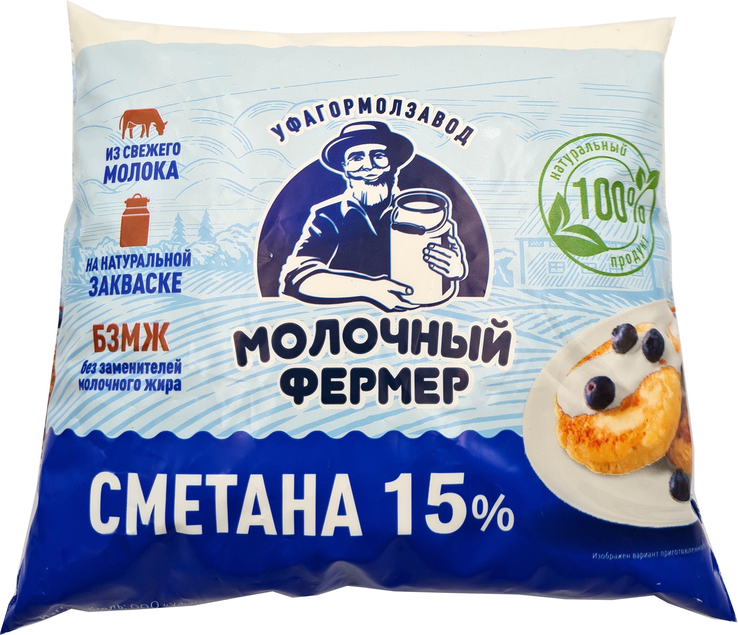 Сметана 15% «Молочный фермер» 500г