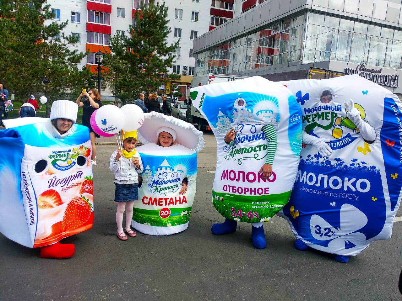 «Уфагормолзавод» на «Молочном фестивале – 2018»