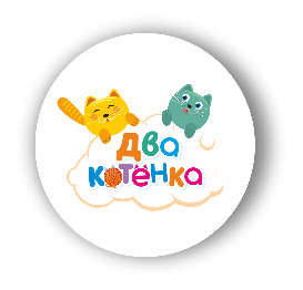 Самое лучшее детям!