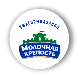Вкусное укрепление <br>организма!