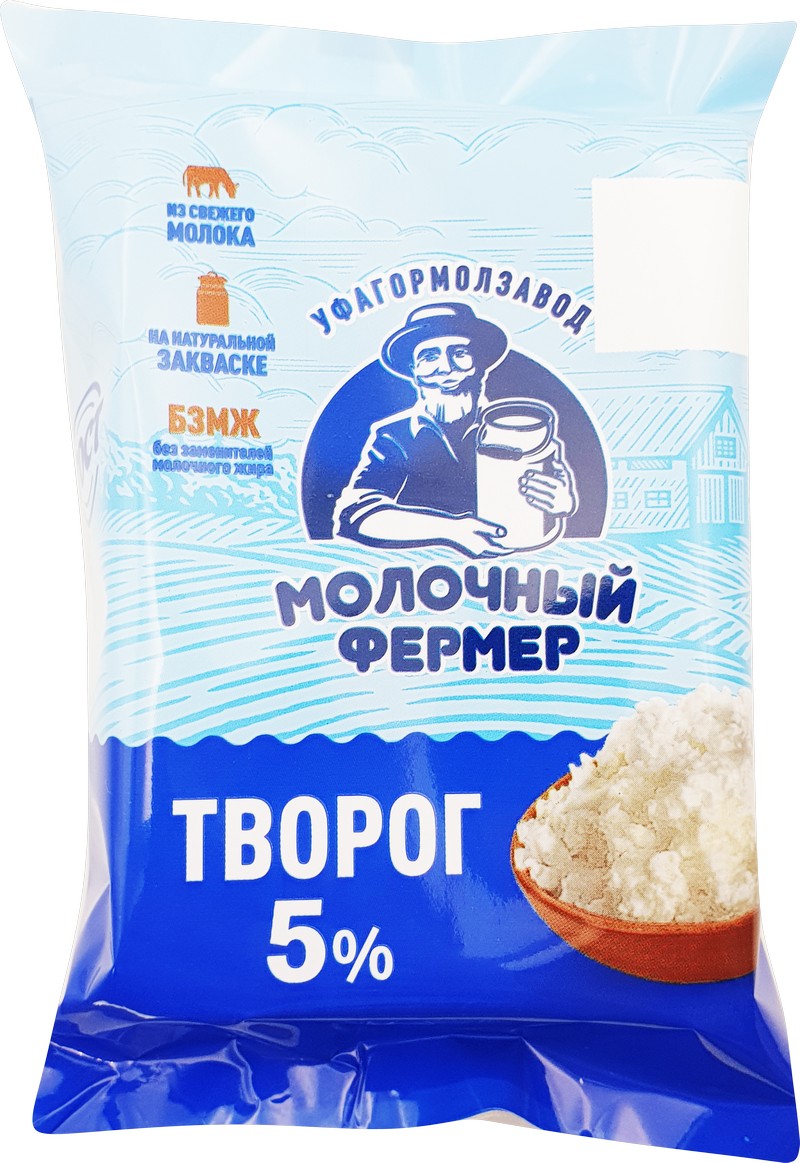 Творог 5% «Молочный фермер» 200г