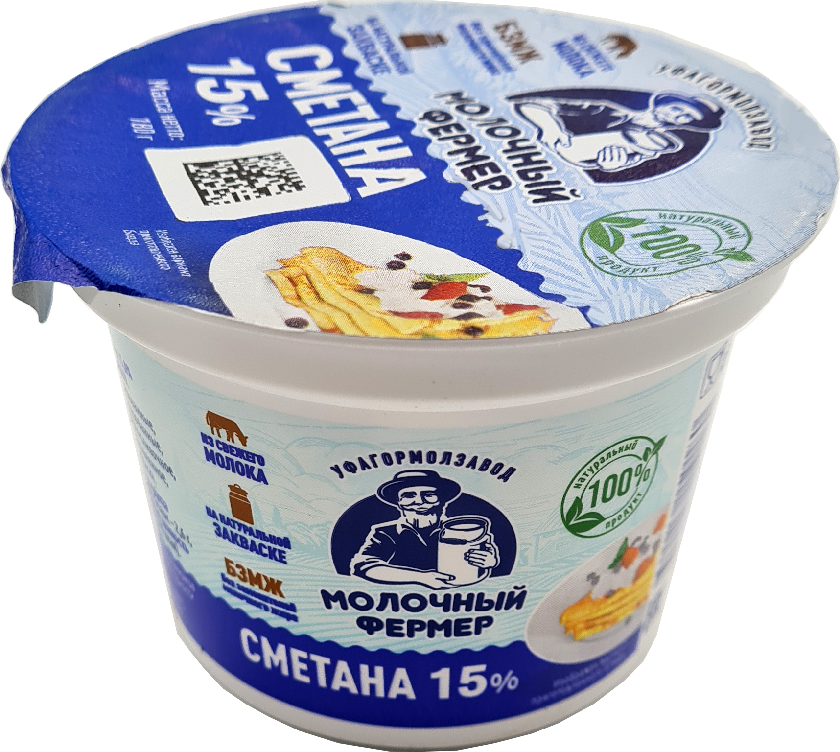 Сметана 15% «Молочный фермер» 180г