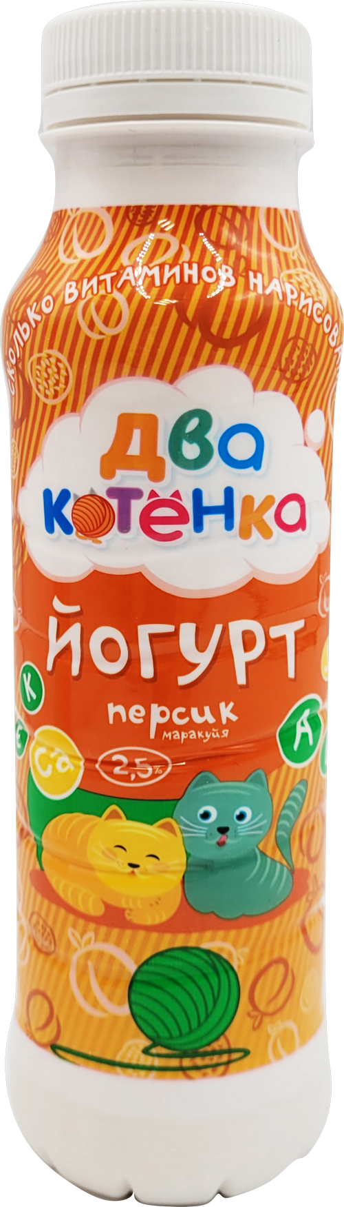 Йогурт "Два котенка" 'Персик-маракуйя'