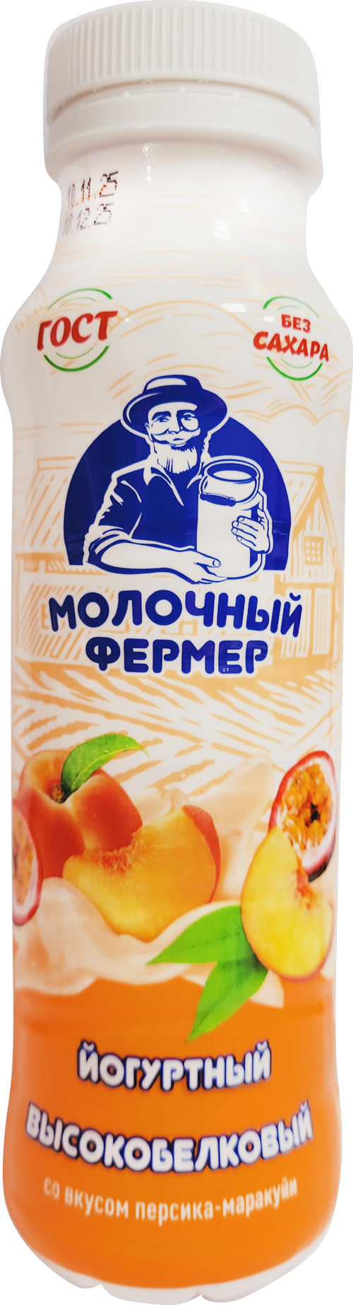 Напиток йогуртный МФ "Персик-маракуйя" 250г ПЭТ